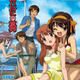 Suzumiya Haruhi no Heiretsu