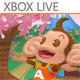 Super Monkey Ball 2 : Sakura Edition